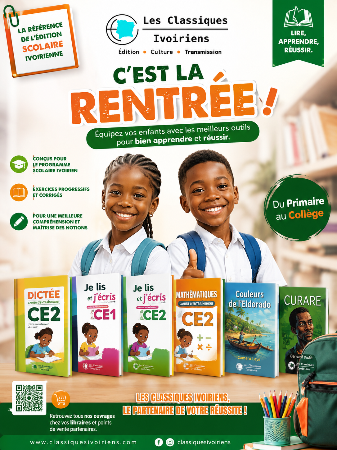 C’est la rentrée avec Les Classiques Ivoiriens !